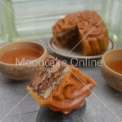 金腿肉月 Assorted Nuts Mooncake with Chinese Ham