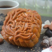 金腿肉月 Assorted Nuts Mooncake with Chinese Ham