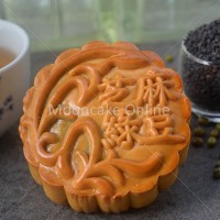 芝麻绿豆 Sesame and Mungbean Paste Mooncake [Straight Cut]