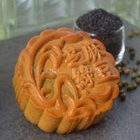 芝麻绿豆 Sesame and Mungbean Paste Mooncake [Straight Cut]