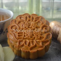 金沙姜莲 Ginger White Lotus Paste Mooncake