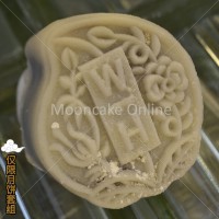 提拉米苏咖啡冰皮月饼 Tiramisu Coffee Snow Skin Mooncake