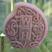 奶油芝士蓝莓冰皮月饼 Cream Cheese with Blueberry Jelly Snow Skin Mooncake