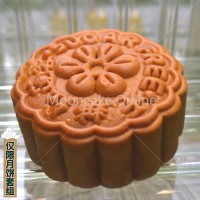 红莲有机南瓜籽 Organic Melon Seeds Lotus Paste / 原汁翠班兰 Fresh Pandan Pure Lotus Paste