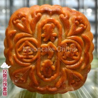 金华火腿 Mixed Nuts Jin Hua Ham