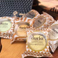 [For Klang Valley] Duria 月光宝盒B猫山王榴莲冰皮月饼 Duria B Pandora 6 Flavours Snow Skin Mooncake