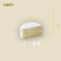 [For Klang Valley] Duria 月光宝盒B猫山王榴莲冰皮月饼 Duria B Pandora 6 Flavours Snow Skin Mooncake