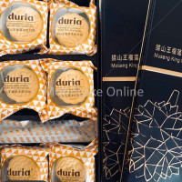 [For Klang Valley] Duria 猫山王榴莲冰皮月饼原味6粒装 Duria Signature Musang King Snow Skin Mooncake 6 pieces