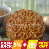 金沙姜莲 Ginger White Lotus Paste Mooncake