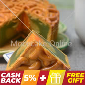 光辉翠月 Imperial Jade Mooncake with 1 Yolk 