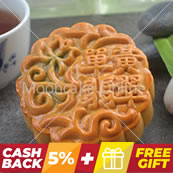 单黄翡翠 Pandan Lotus Paste Mooncake with 1 Yolk 