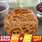 玫瑰豆沙 Red Bean Paste Mooncake 