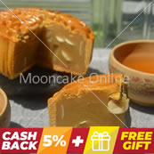 白莲蓉月 White Lotus Paste Mooncake