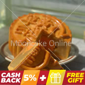 单白莲蓉 White Lotus Paste Mooncake with 1 Yolk [4 pieces]