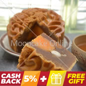 单黄莲蓉 Lotus Paste Mooncake with 1 Yolk