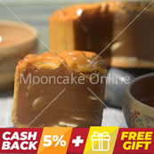 净莲蓉月 Lotus Paste Mooncake [4 pieces]