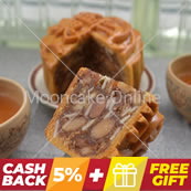 伍仁果月 Assorted Nuts Mooncake [4 pieces]