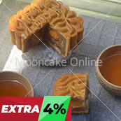 双黄莲蓉 Lotus Paste Mooncake with 2 Yolks