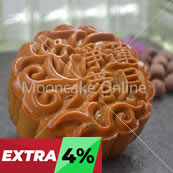 净莲蓉月 Lotus Paste Mooncake 