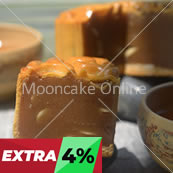 净莲蓉月 Lotus Paste Mooncake 