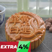 单白莲蓉 White Lotus Paste Mooncake with 1 Yolk