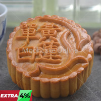 单白莲蓉 White Lotus Paste Mooncake with 1 Yolk