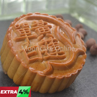 单白莲蓉 White Lotus Paste Mooncake with 1 Yolk