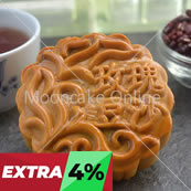 玫瑰豆沙 Red Bean Paste Mooncake 