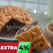 玫瑰豆沙 Red Bean Paste Mooncake 
