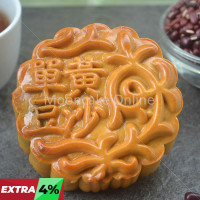 单黄豆沙 Red Bean Paste Mooncake with 1 Yolk 