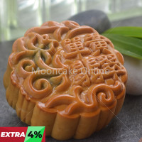 单黄翡翠 Pandan Lotus Paste Mooncake with 1 Yolk 