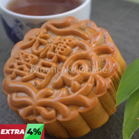 光辉翠月 Imperial Jade Mooncake with 1 Yolk 