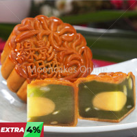 绿影明珠 Imperial Jade Mooncake 