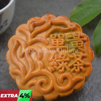 单黄绿茶 Green Tea Lotus Paste Mooncake with 1 Yolk 