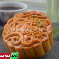 单黄绿茶 Green Tea Lotus Paste Mooncake with 1 Yolk 