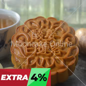 金沙姜莲 Ginger White Lotus Paste Mooncake