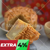 金沙姜莲 Ginger White Lotus Paste Mooncake