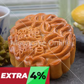 榴莲飄香 Durian Lotus Paste Mooncake with 1 Yolk 