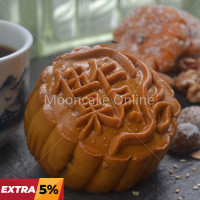 伍仁果月 Assorted Nuts Mooncake