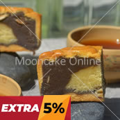 芝麻绿豆 Sesame and Mungbean Paste Mooncake