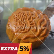 椰林邀月 Coconut Paste Mooncake with 1 Yolk