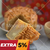 金沙姜莲 Ginger White Lotus Paste Mooncake