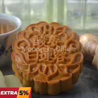 金沙姜莲 Ginger White Lotus Paste Mooncake