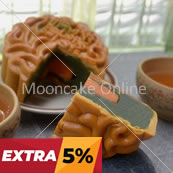 单黄绿茶 Green Tea Lotus Paste Mooncake with 1 Yolk 