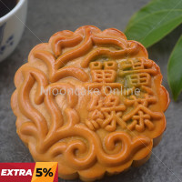 单黄绿茶 Green Tea Lotus Paste Mooncake with 1 Yolk 