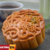 单黄绿茶 Green Tea Lotus Paste Mooncake with 1 Yolk 