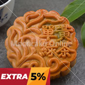 单黄绿茶 Green Tea Lotus Paste Mooncake with 1 Yolk 