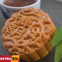 光辉翠月 Imperial Jade Mooncake with 1 Yolk 