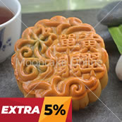 单黄翡翠 Pandan Lotus Paste Mooncake with 1 Yolk 