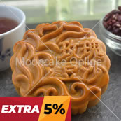 玫瑰豆沙 Red Bean Paste Mooncake 